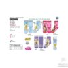 Chaussettes princesse